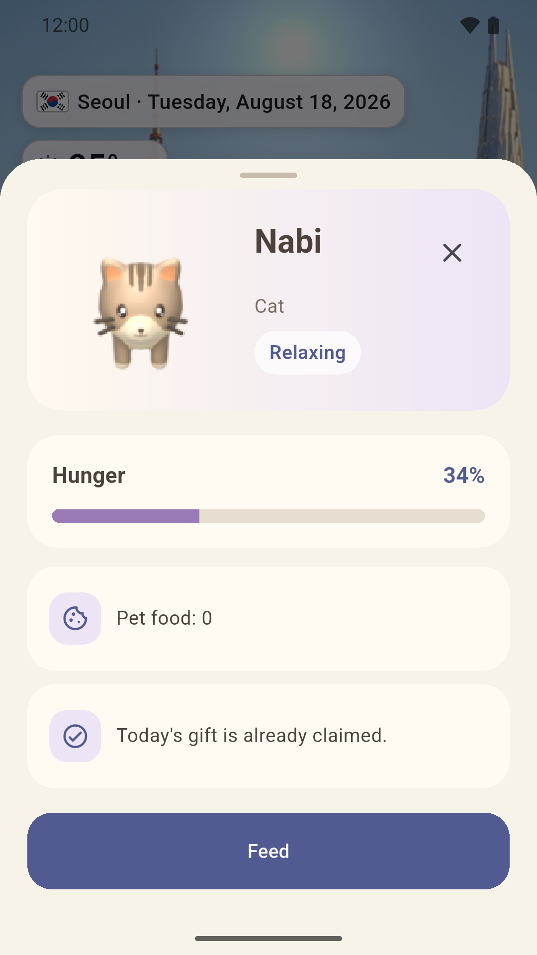 Meloom — Check on and feed your pet